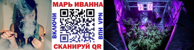 Как найти наркотики Старая Русса Кокаин  МЕФ  АМФ  APVP  МАРИХУАНА  Гашиш 