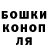 COCAIN FishScale Alexey Bartkevich