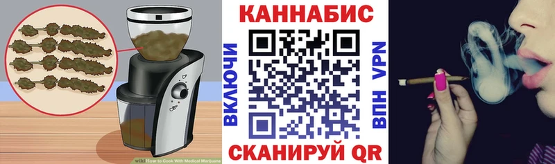 что такое наркотик  Старая Русса  Печенье с ТГК марихуана 