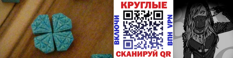 цены наркотик  Старая Русса  Экстази louis Vuitton 
