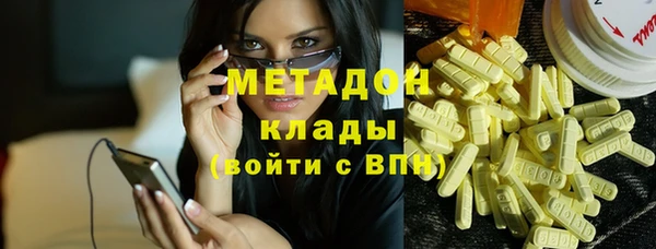 jwh Алзамай