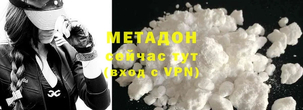 jwh Алзамай