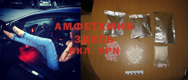 стаф Алексеевка