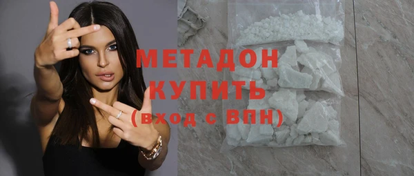 jwh Алзамай