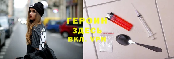 стаф Алексеевка