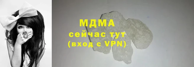 jwh Алзамай