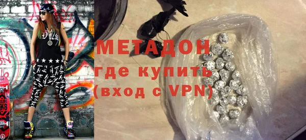 гашик Алексин