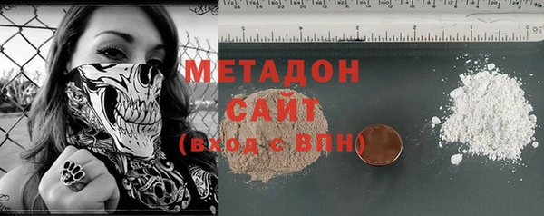 стаф Алексеевка