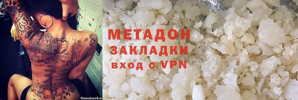 jwh Алзамай