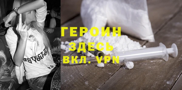 стаф Алексеевка