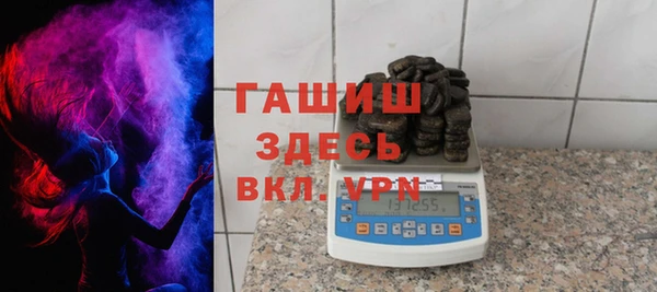 стаф Алексеевка