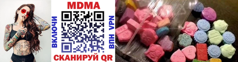 дарнет шоп  Старая Русса  MDMA crystal 