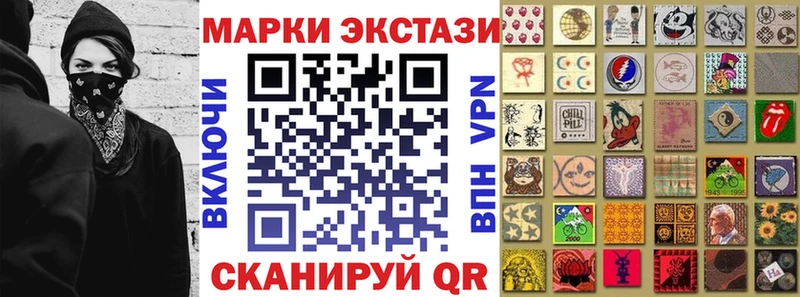 darknet состав  Старая Русса  Наркотические марки 1,8мг  гидра ссылки 