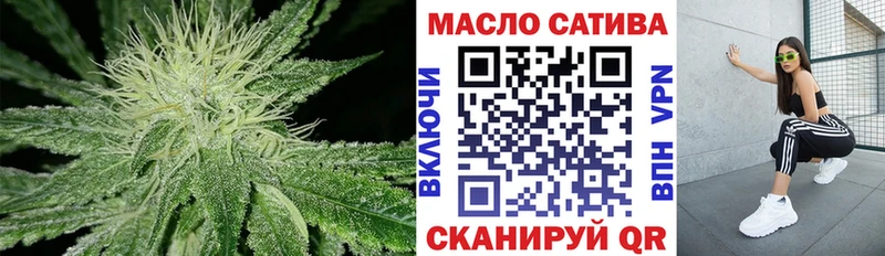 Дистиллят ТГК жижа Старая Русса