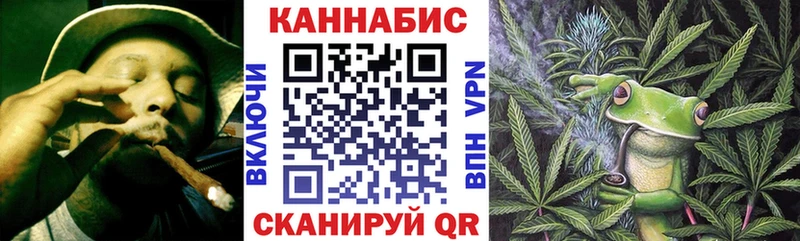 цены наркотик  Старая Русса  Конопля White Widow 